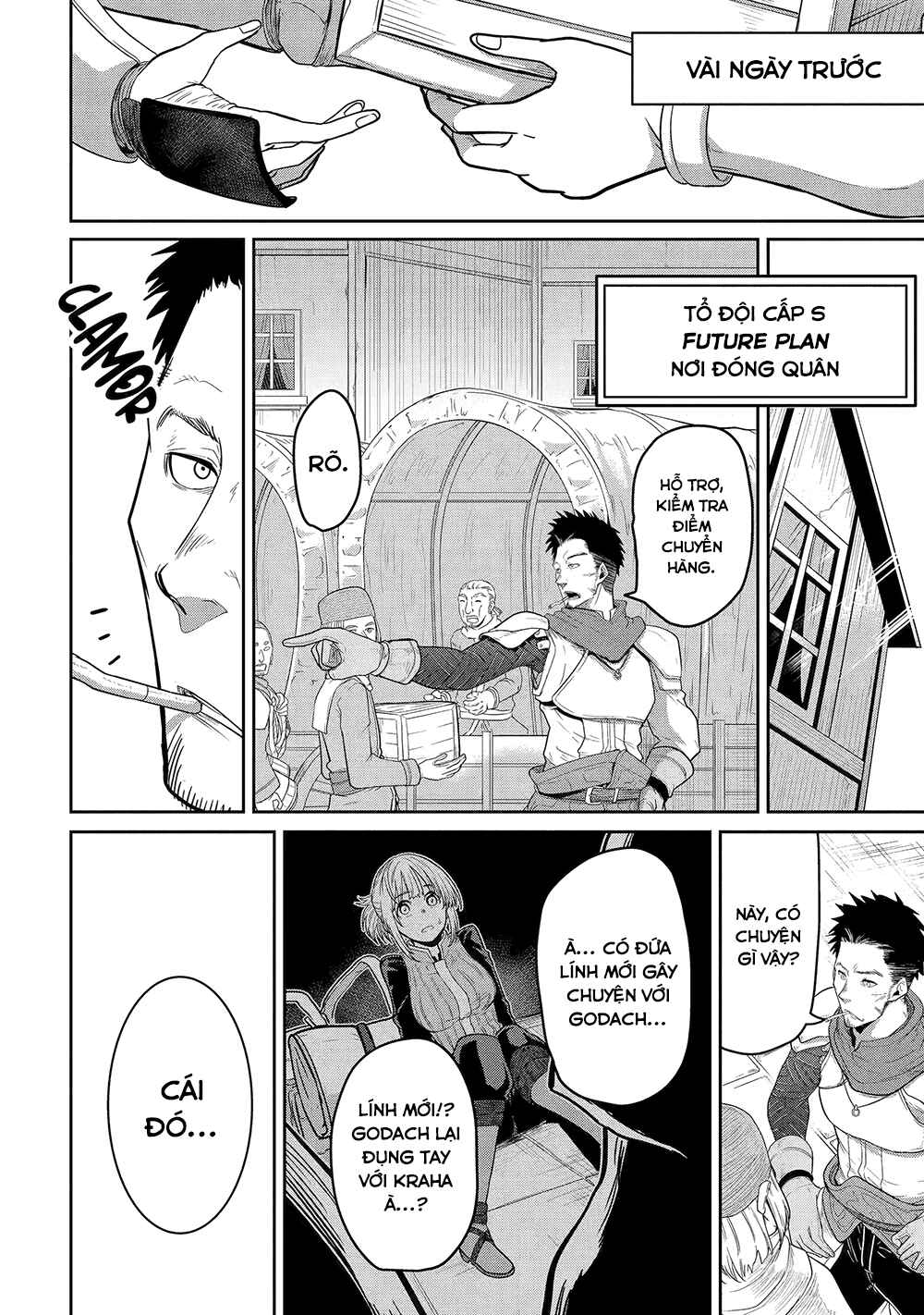 Chapter 1 - Page 5