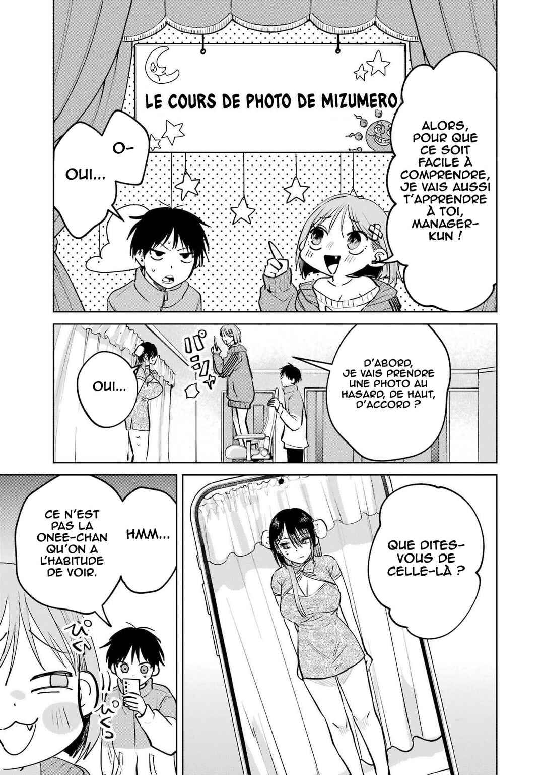 Chapter 17.5 - Page 10