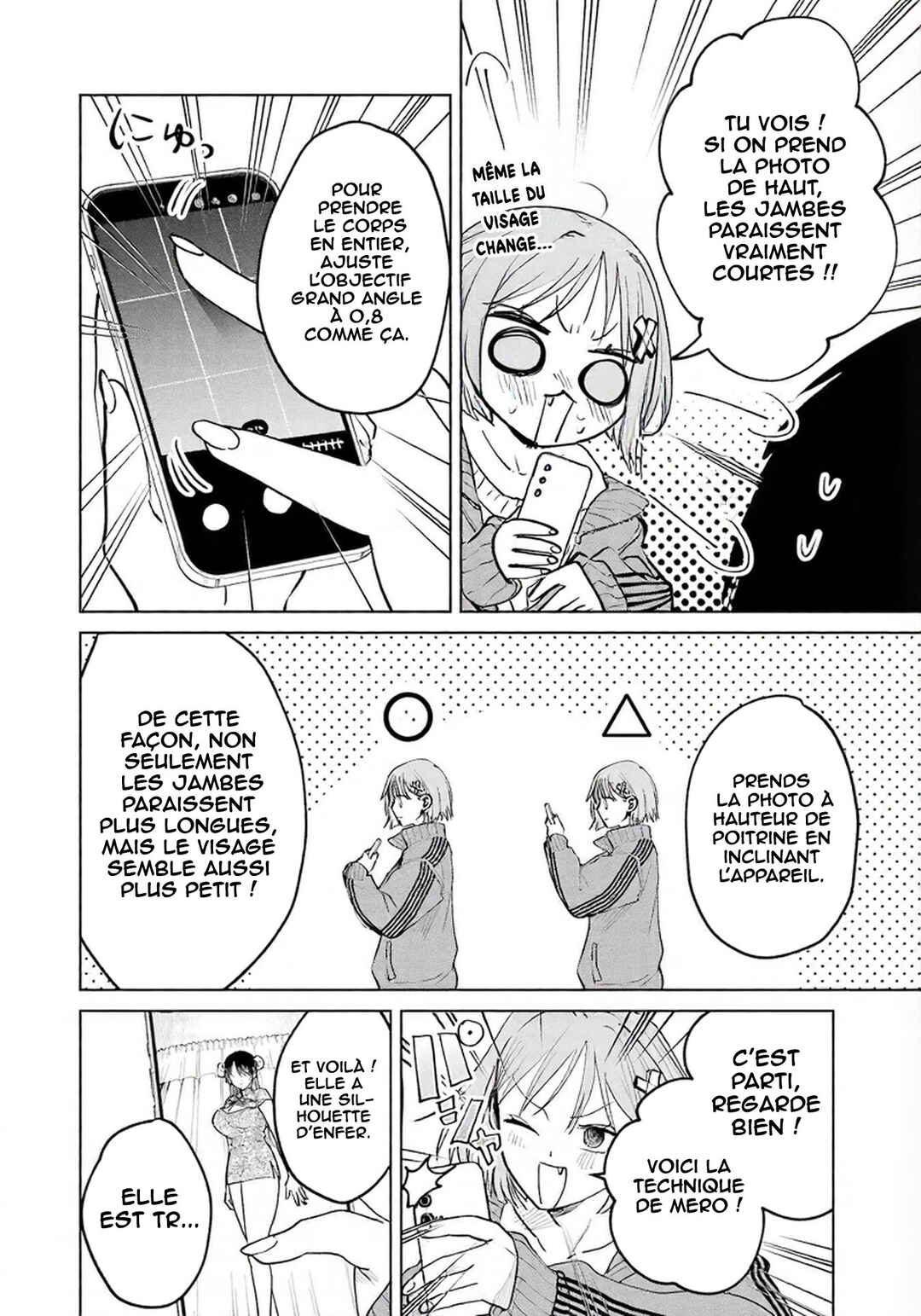 Chapter 17.5 - Page 11