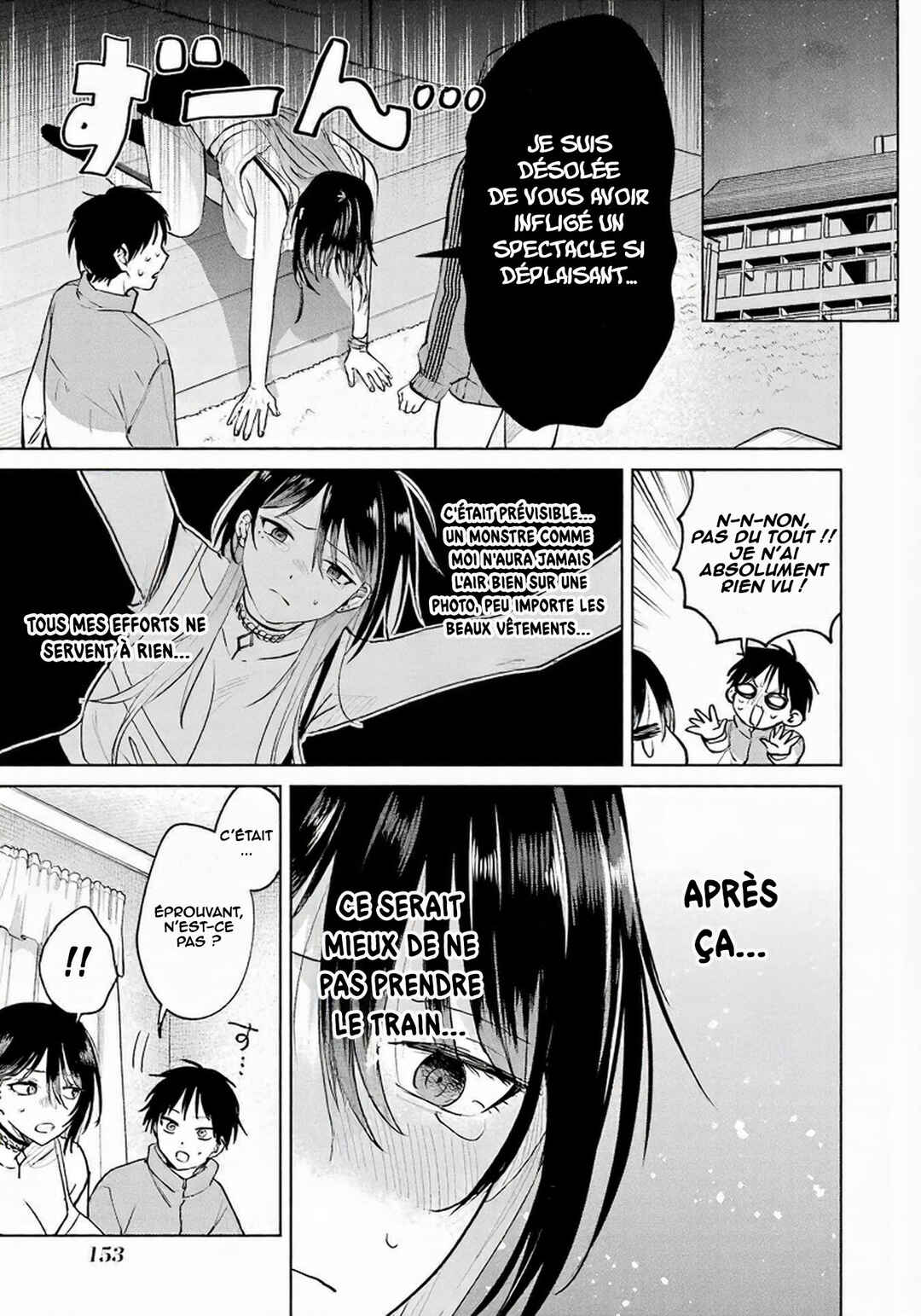 Chapter 17.5 - Page 16