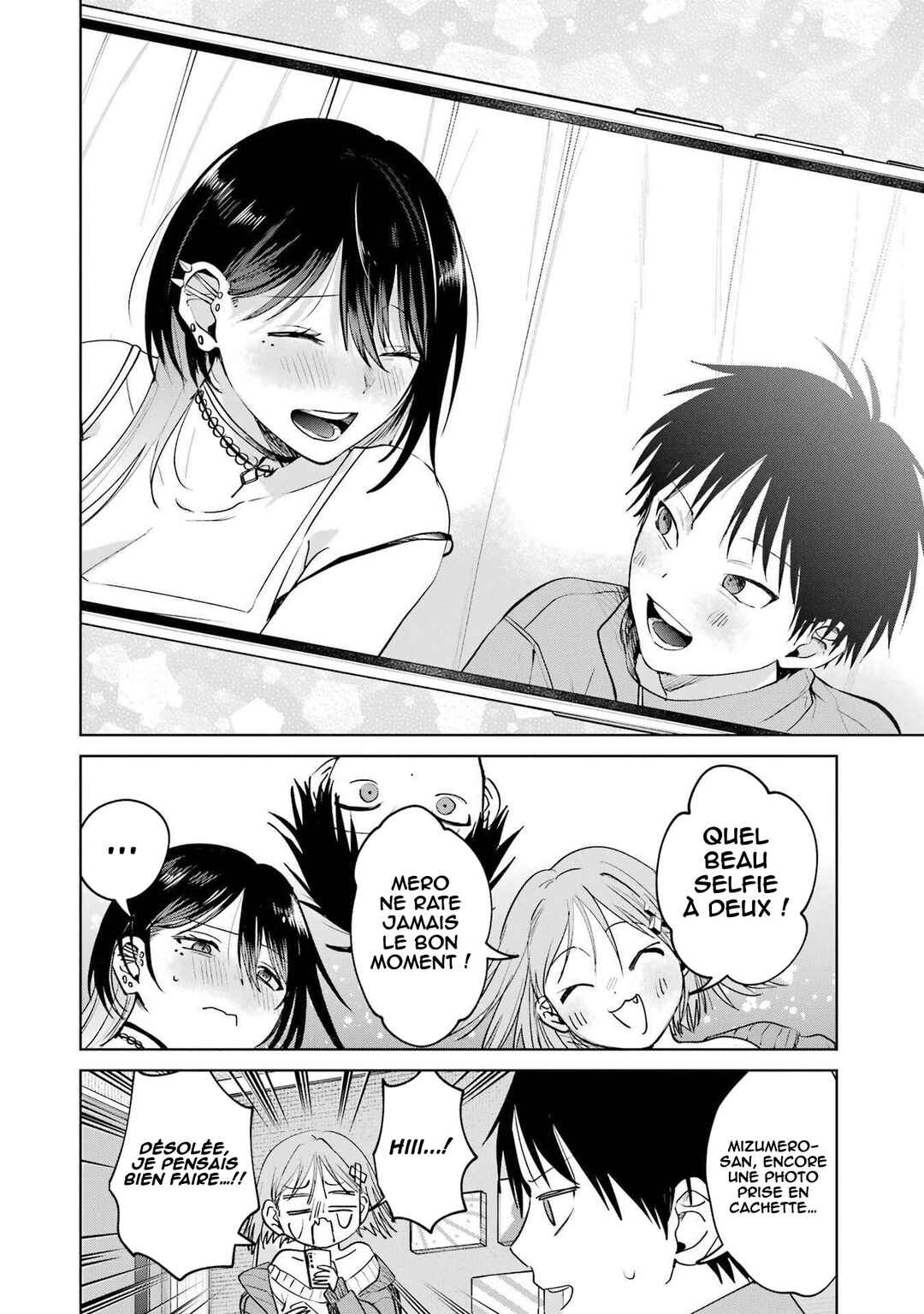 Chapter 17.5 - Page 19