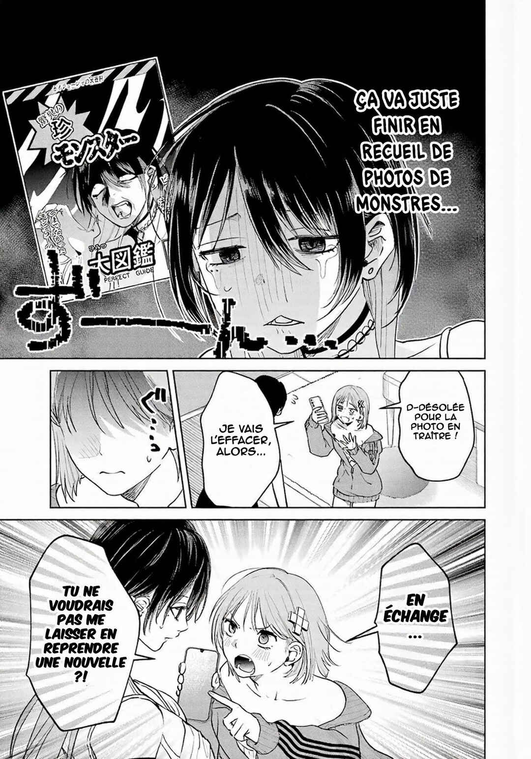 Chapter 17.5 - Page 4