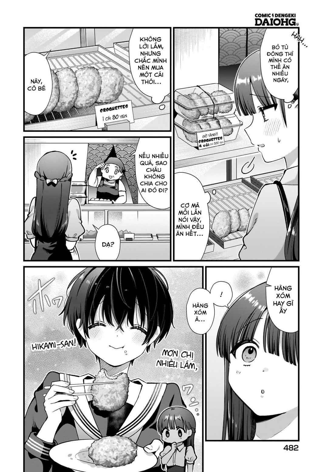 Chapter 3 - Page 2