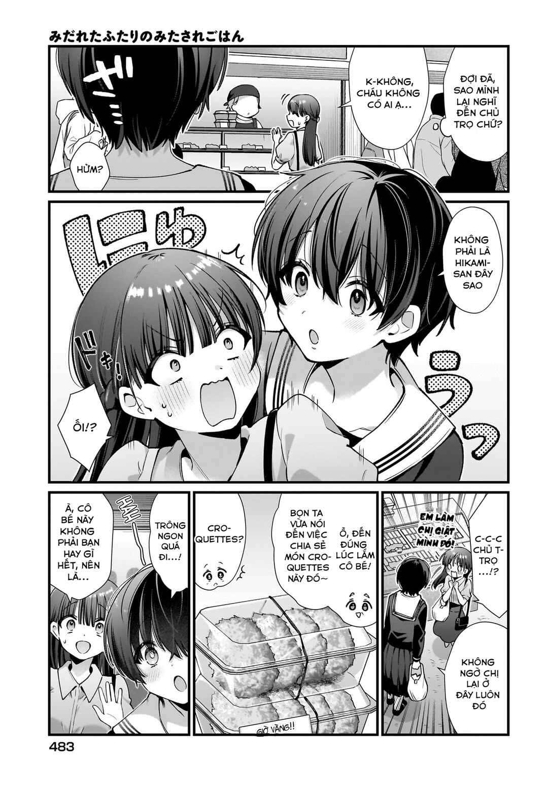 Chapter 3 - Page 3