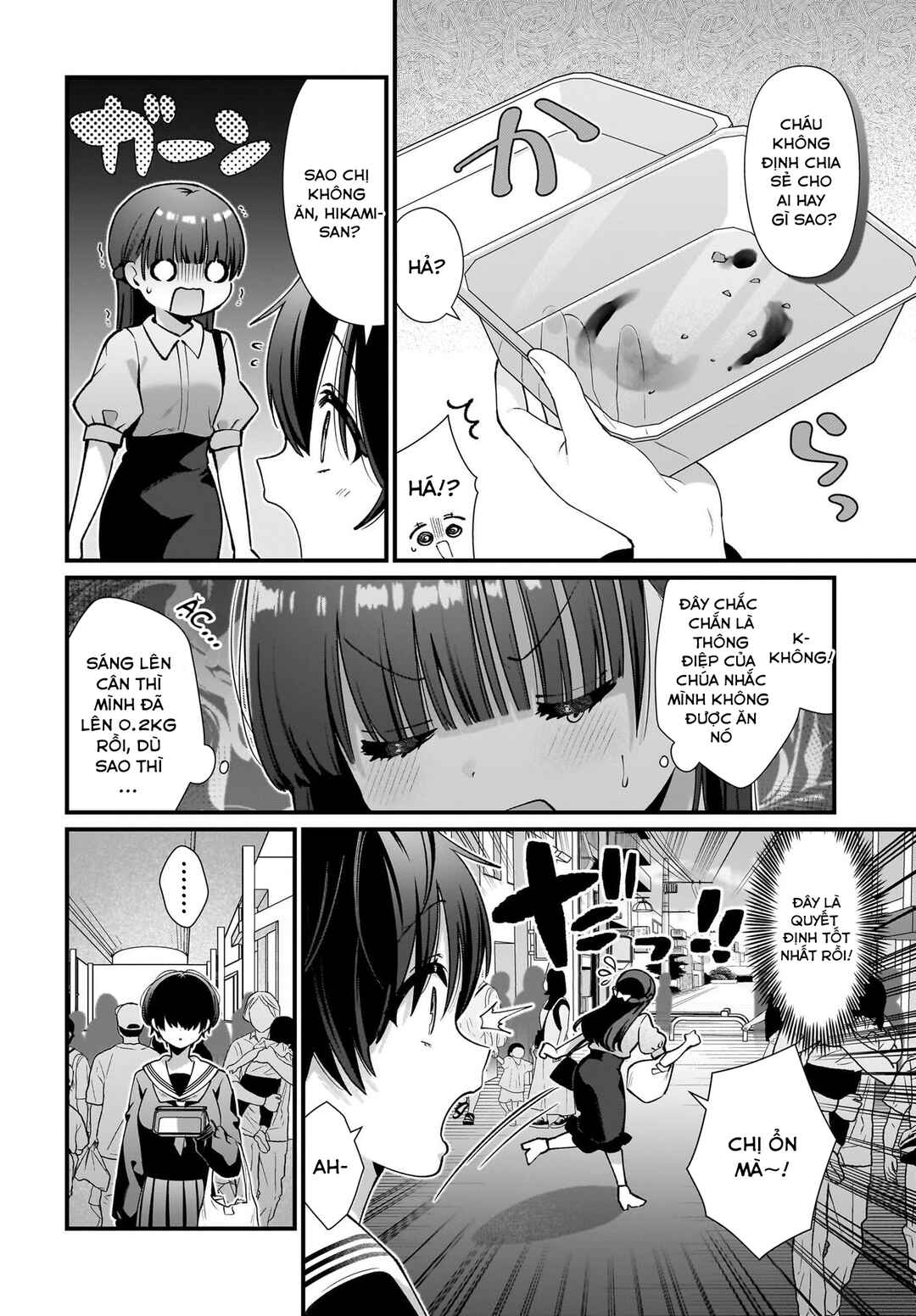 Chapter 3 - Page 6
