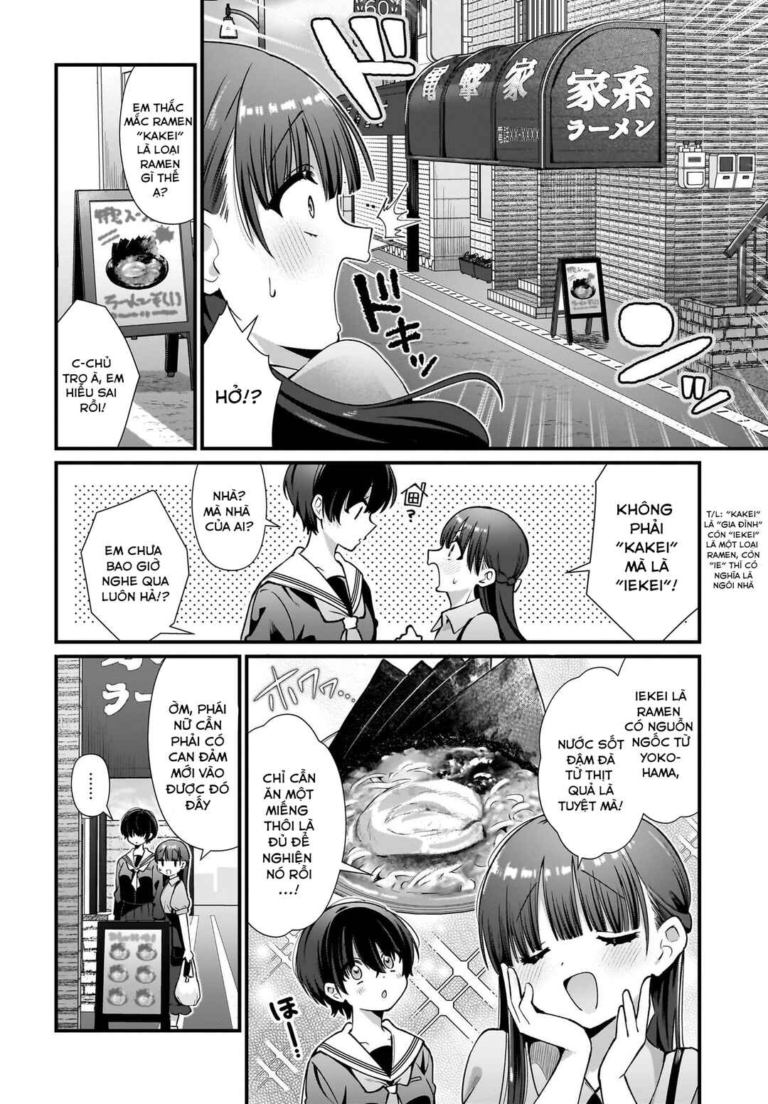 Chapter 3 - Page 8