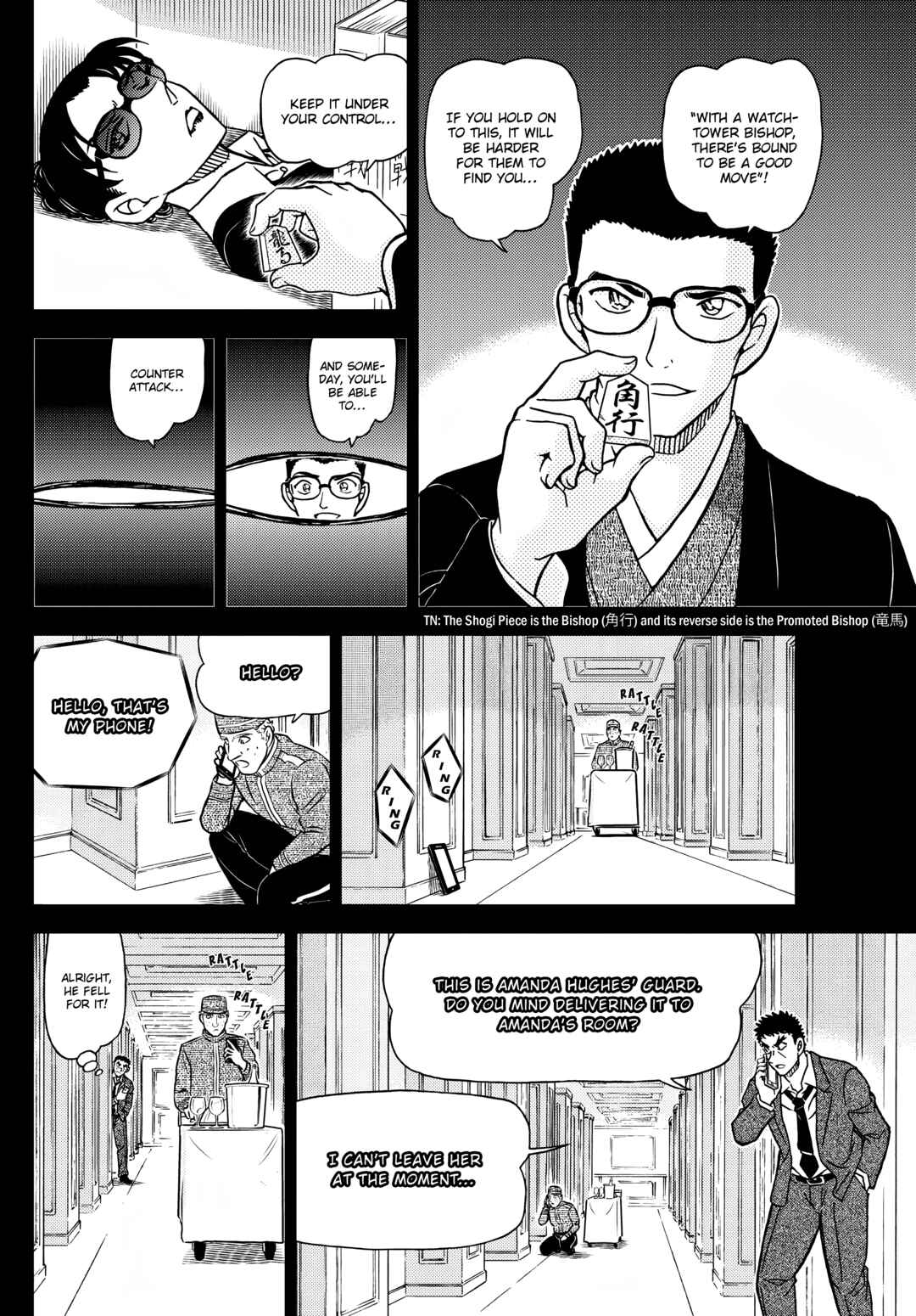 Chapter 1107 - Page 10