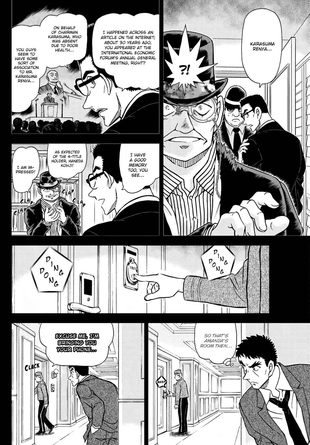 Chapter 1107 - Page 12