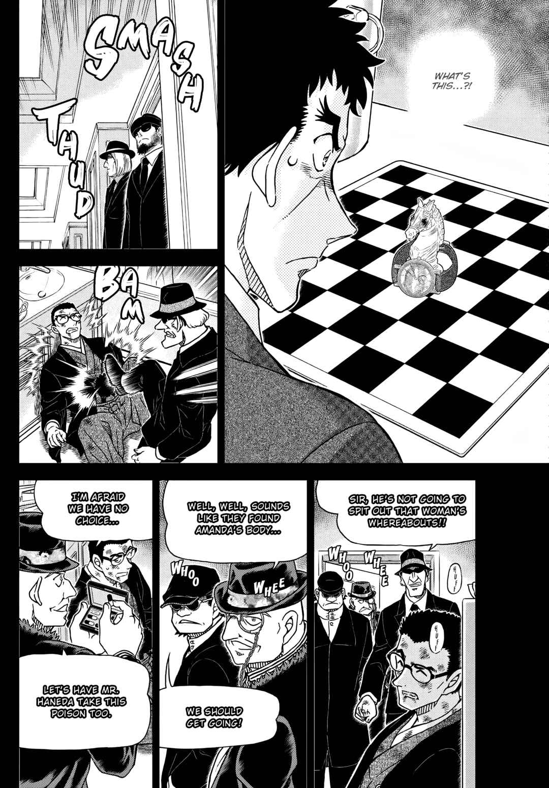 Chapter 1107 - Page 14