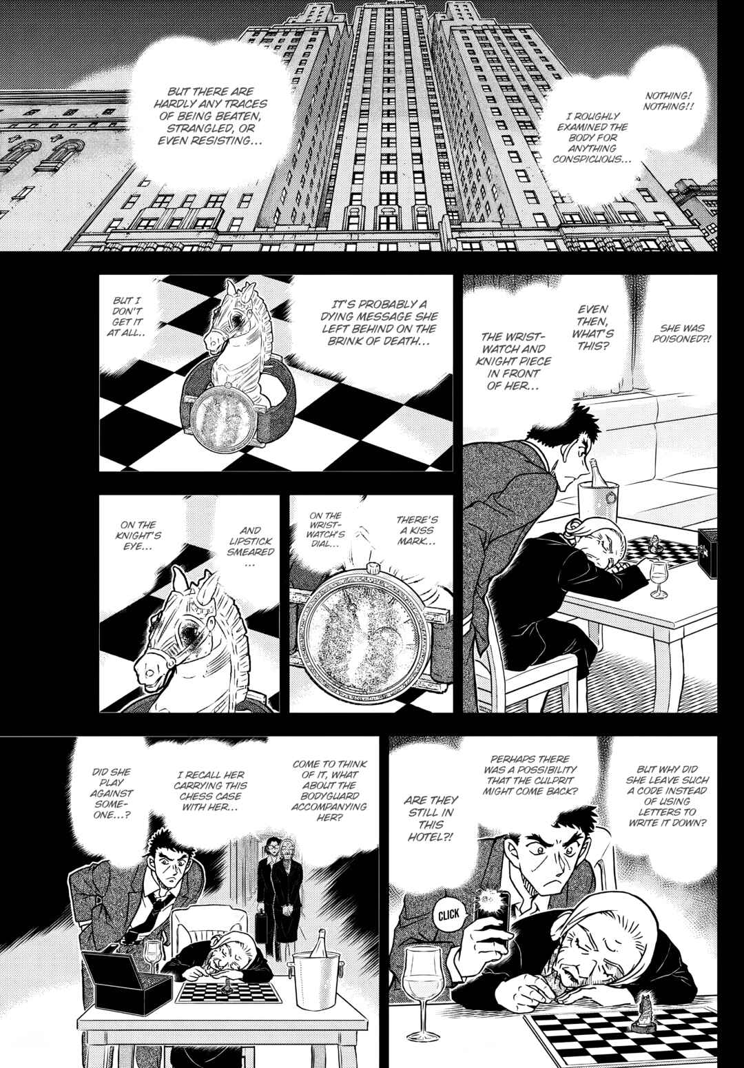 Chapter 1107 - Page 15