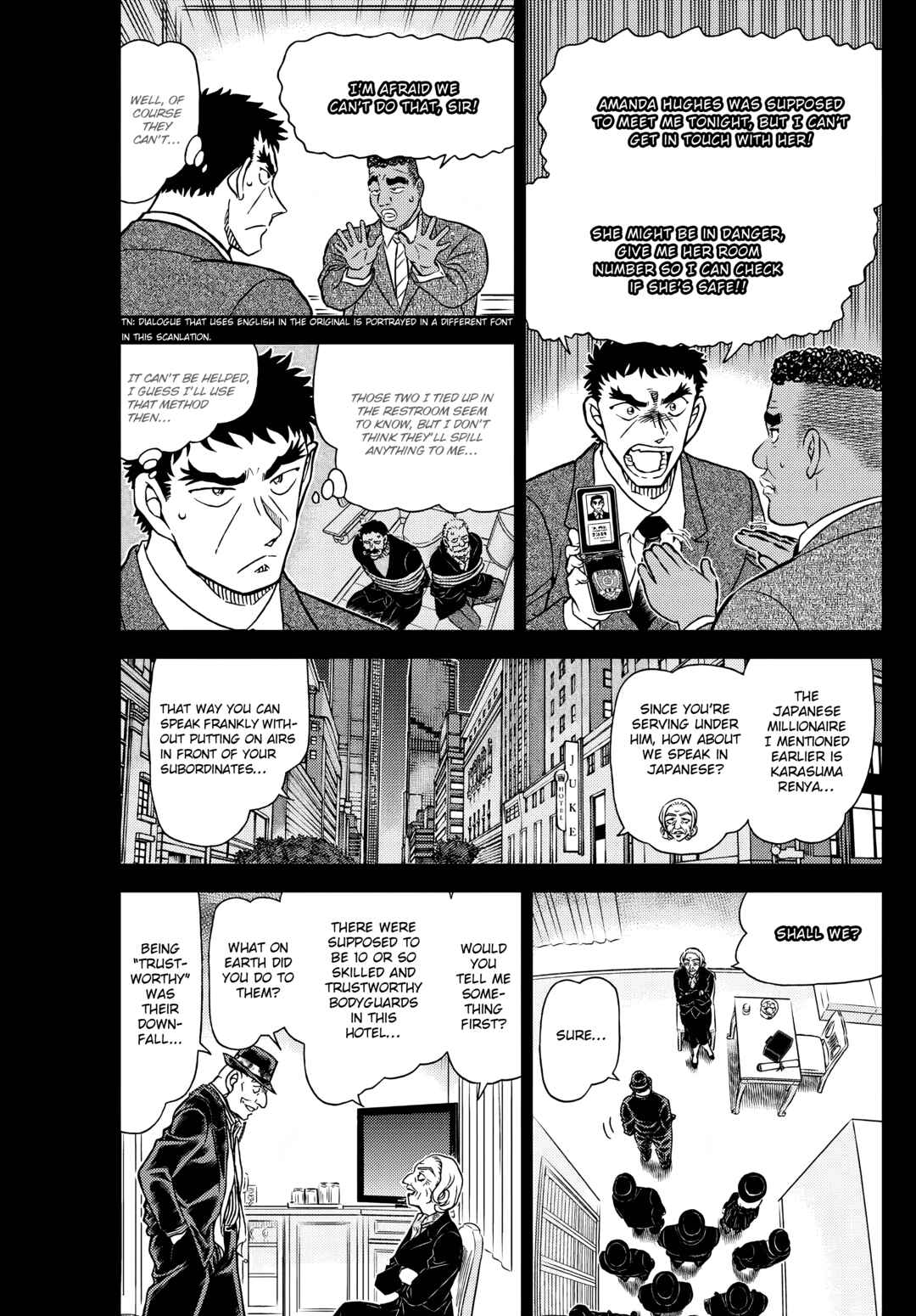 Chapter 1107 - Page 3