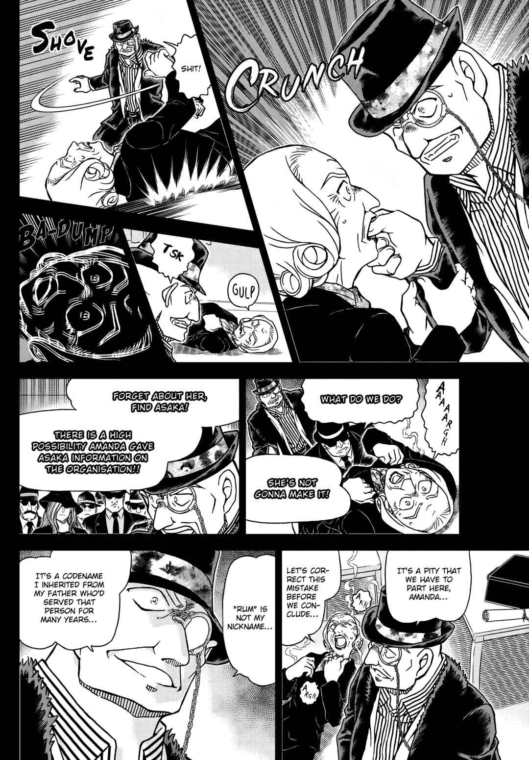 Chapter 1107 - Page 6