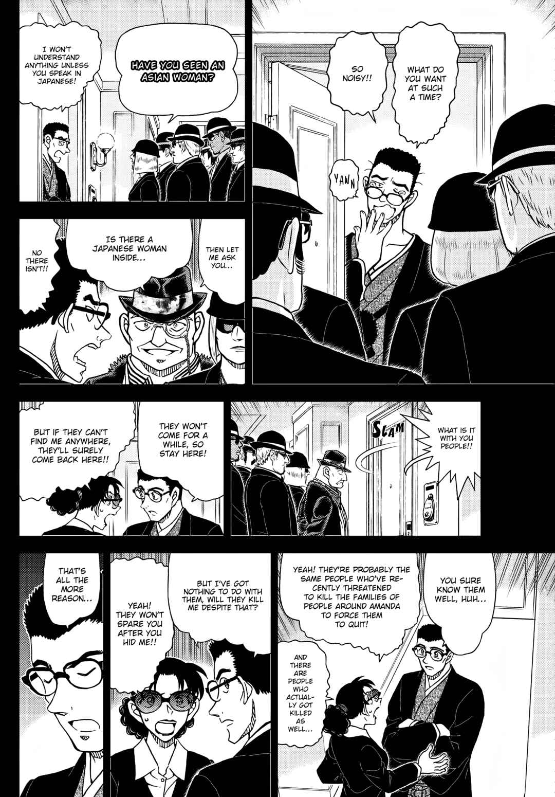 Chapter 1107 - Page 8