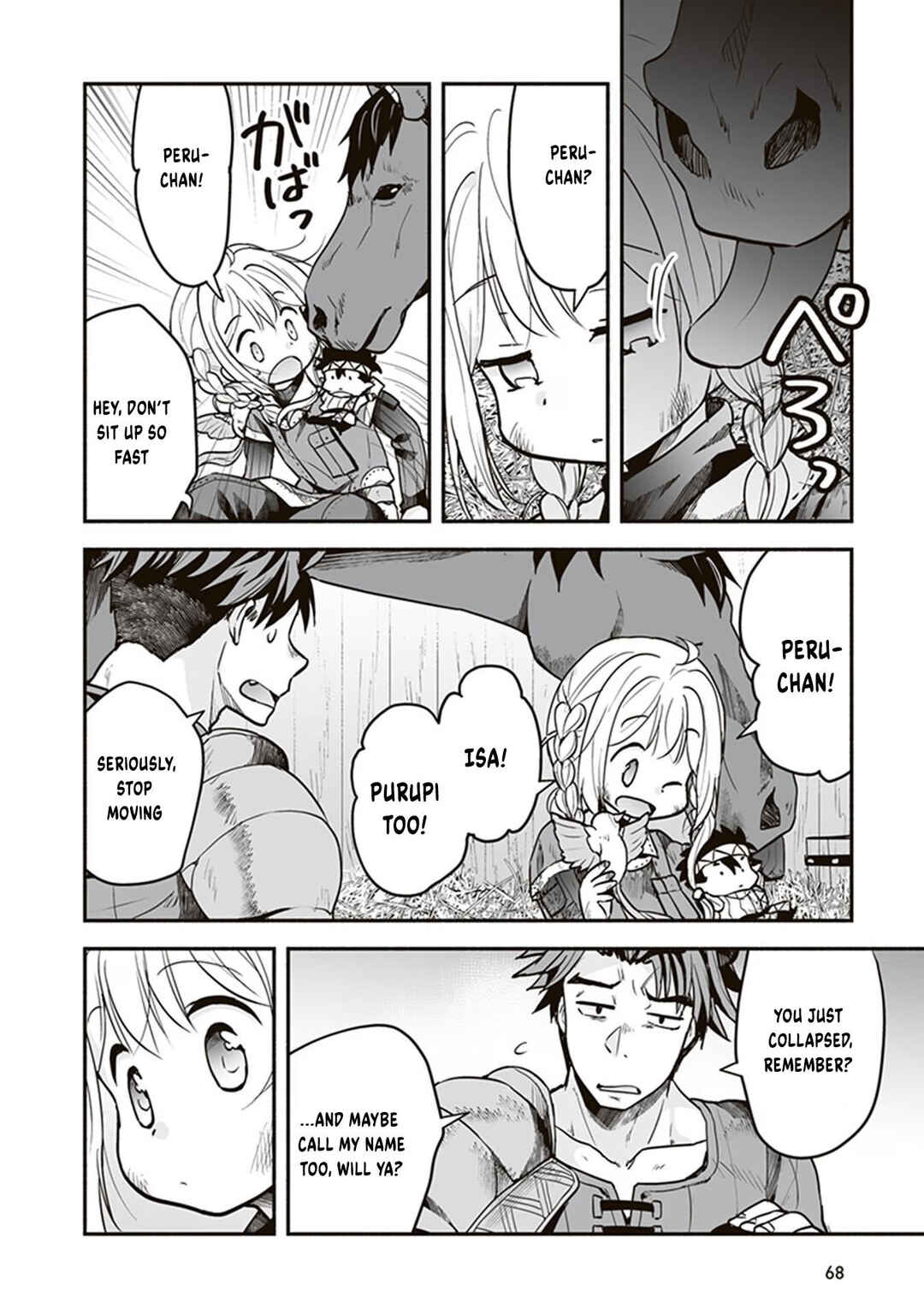 Chapter 13 - Page 3