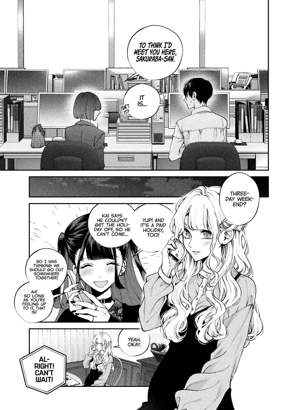 Chapter 15 - Page 4