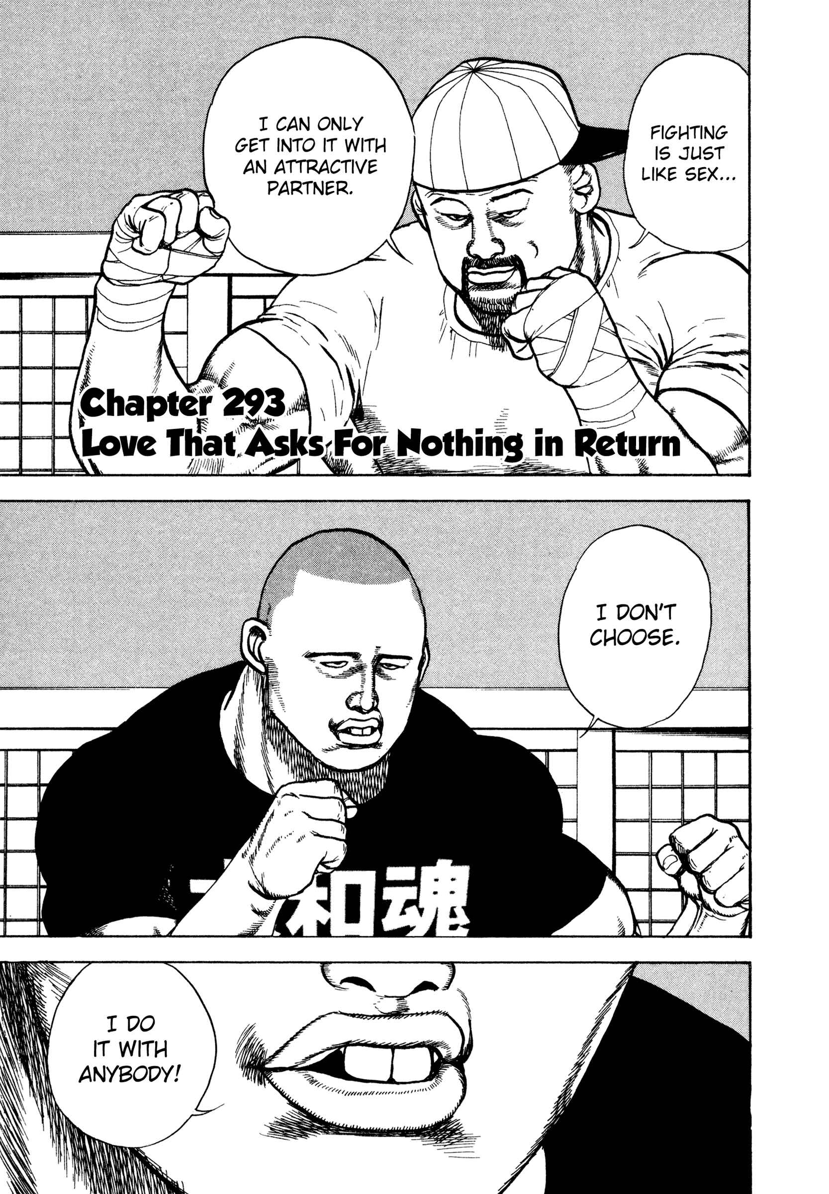 Chapter 293 - Page 1