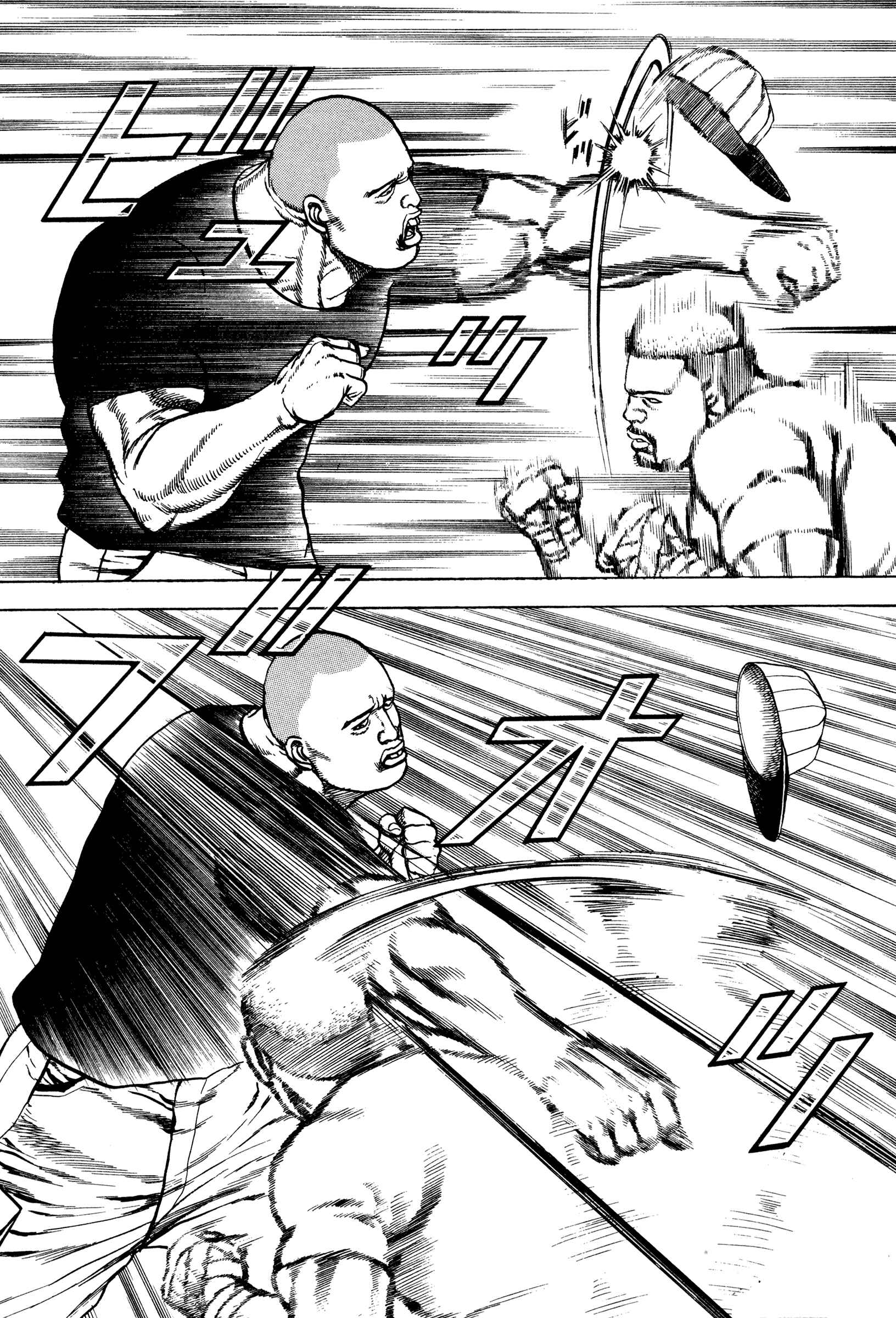 Chapter 293 - Page 5