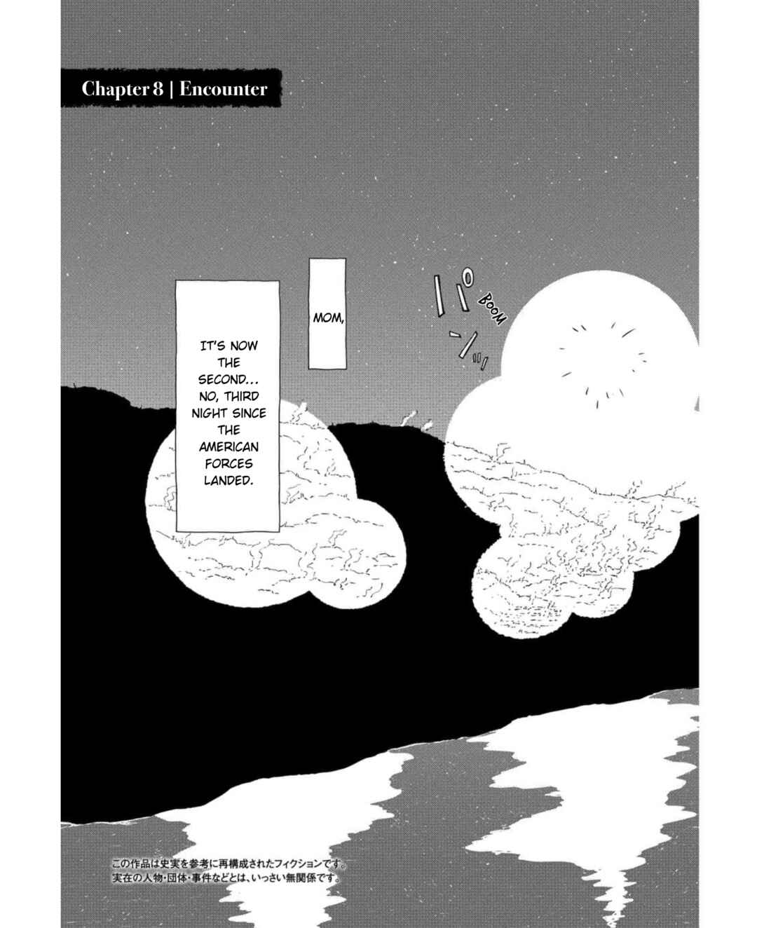 Chapter 8 - Page 3