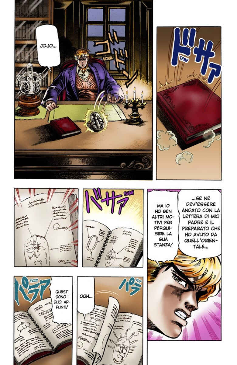 Chapter 8 - Page 7