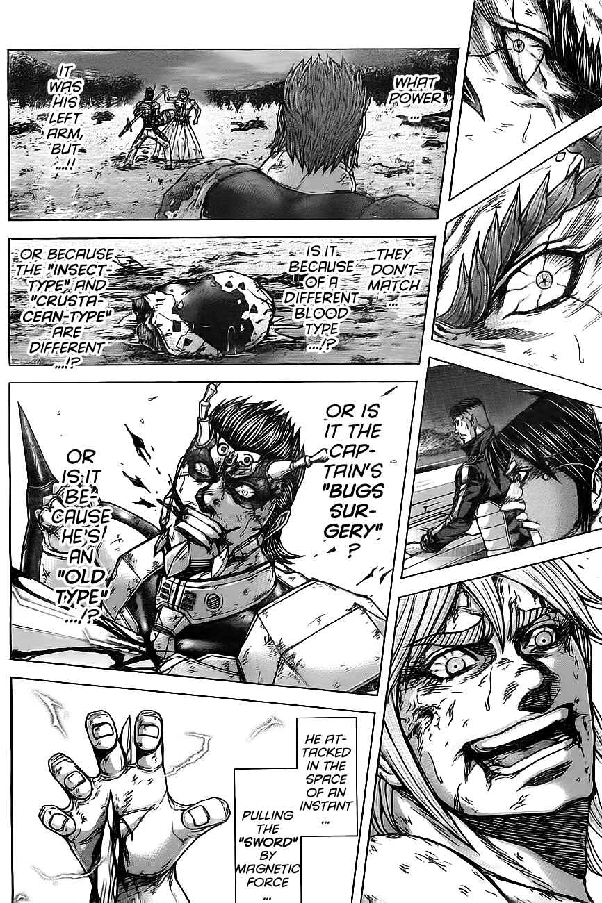 Chapter 160 - Page 5