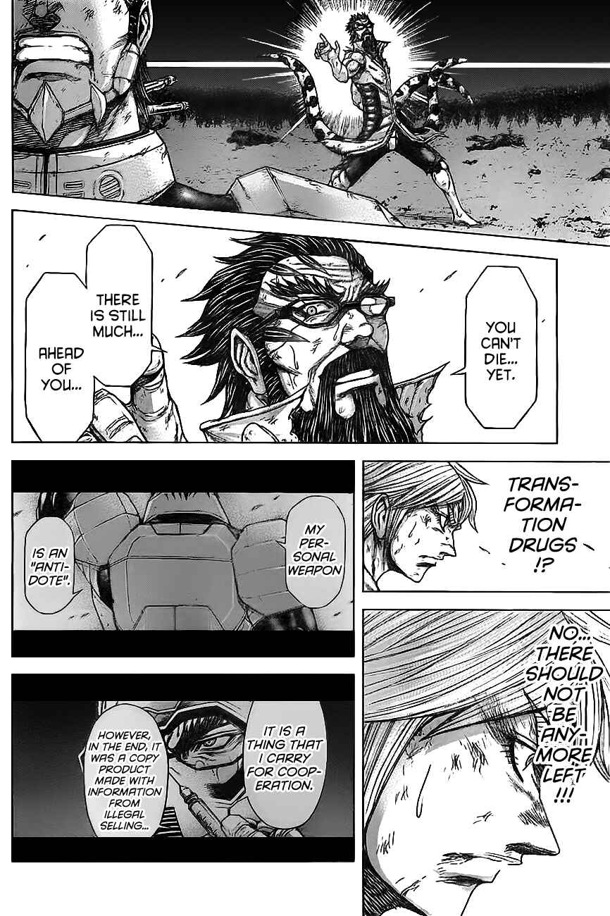 Chapter 160 - Page 7