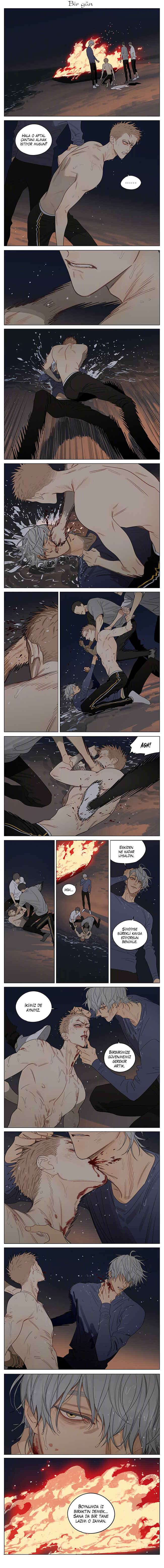 Chapter 369 - Page 3