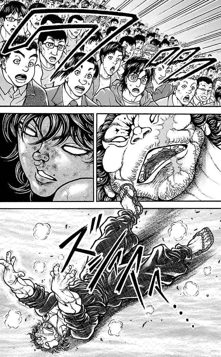 Chapter 183 - Page 18