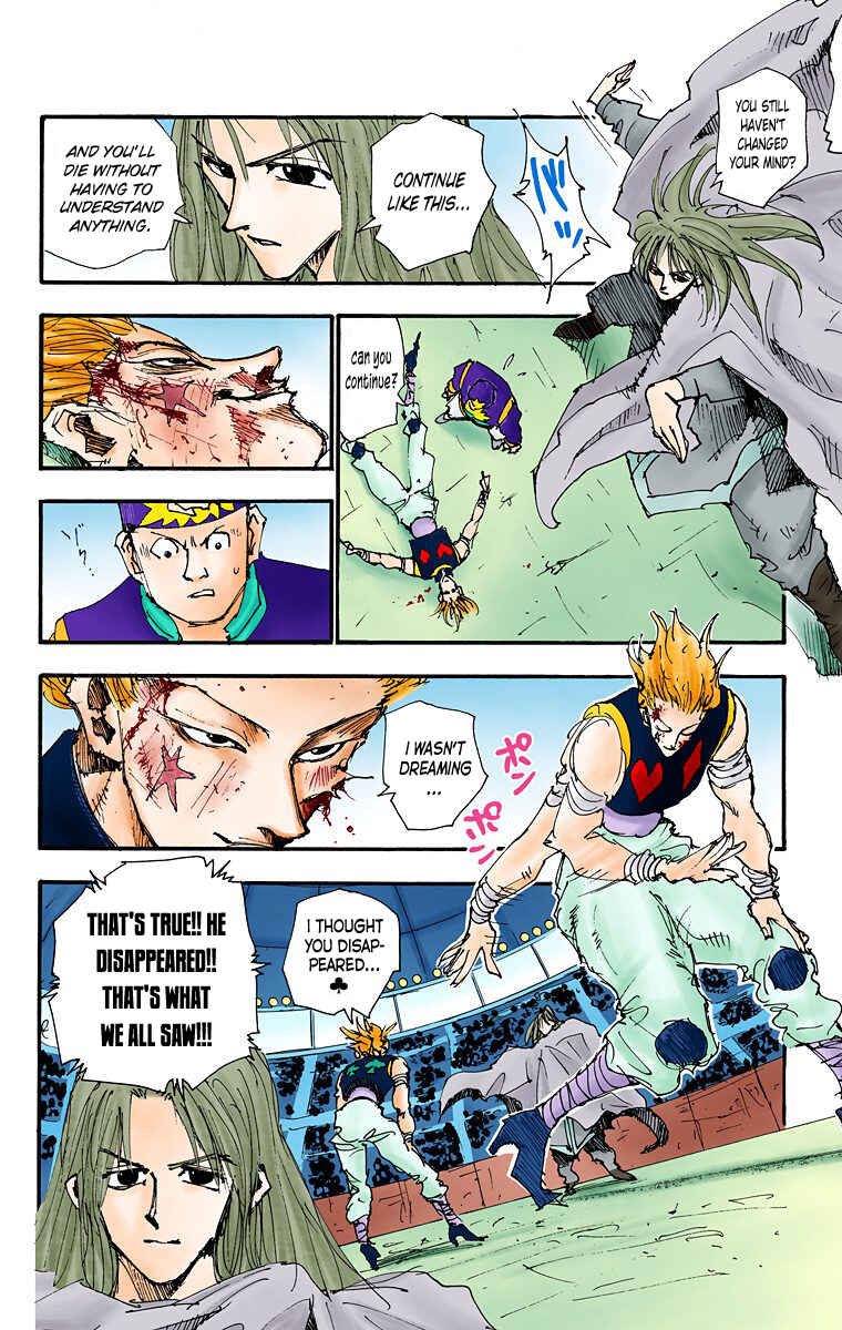 Chapter 53 - Page 8