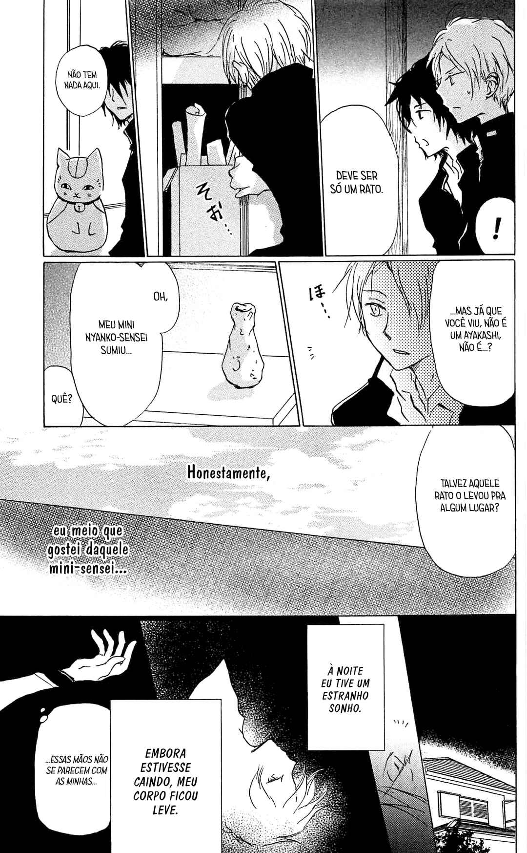 Chapter 84 - Page 14