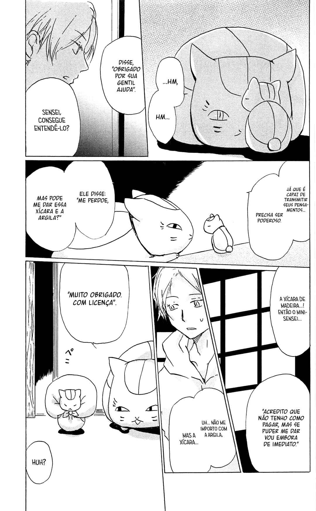 Chapter 84 - Page 22