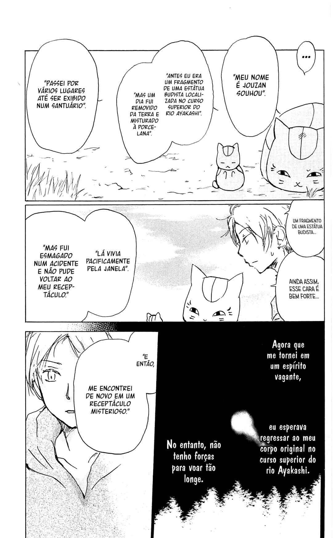 Chapter 84 - Page 28