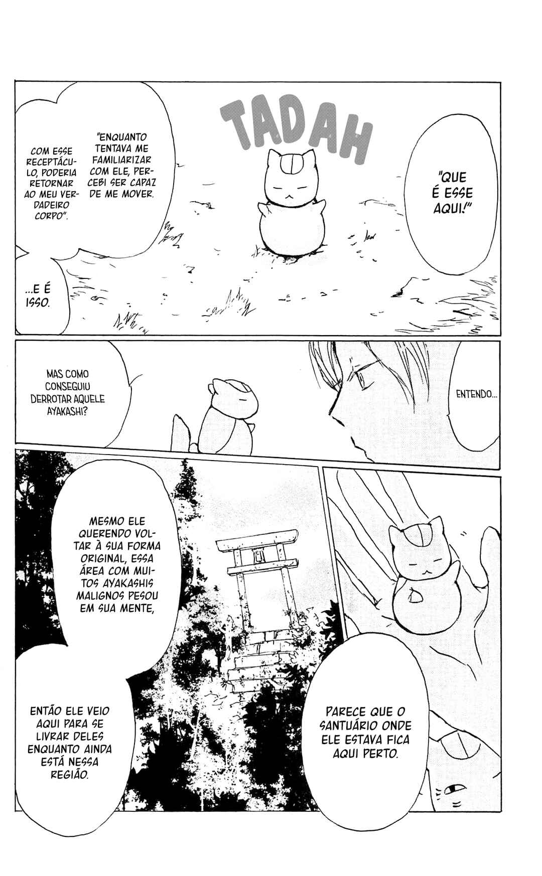 Chapter 84 - Page 29