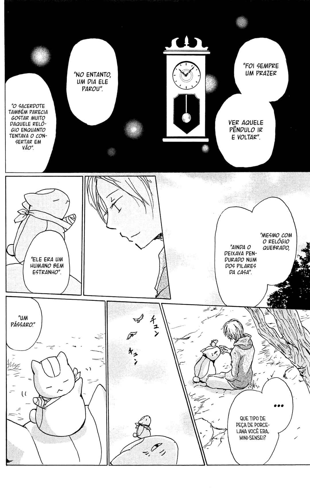 Chapter 84 - Page 33