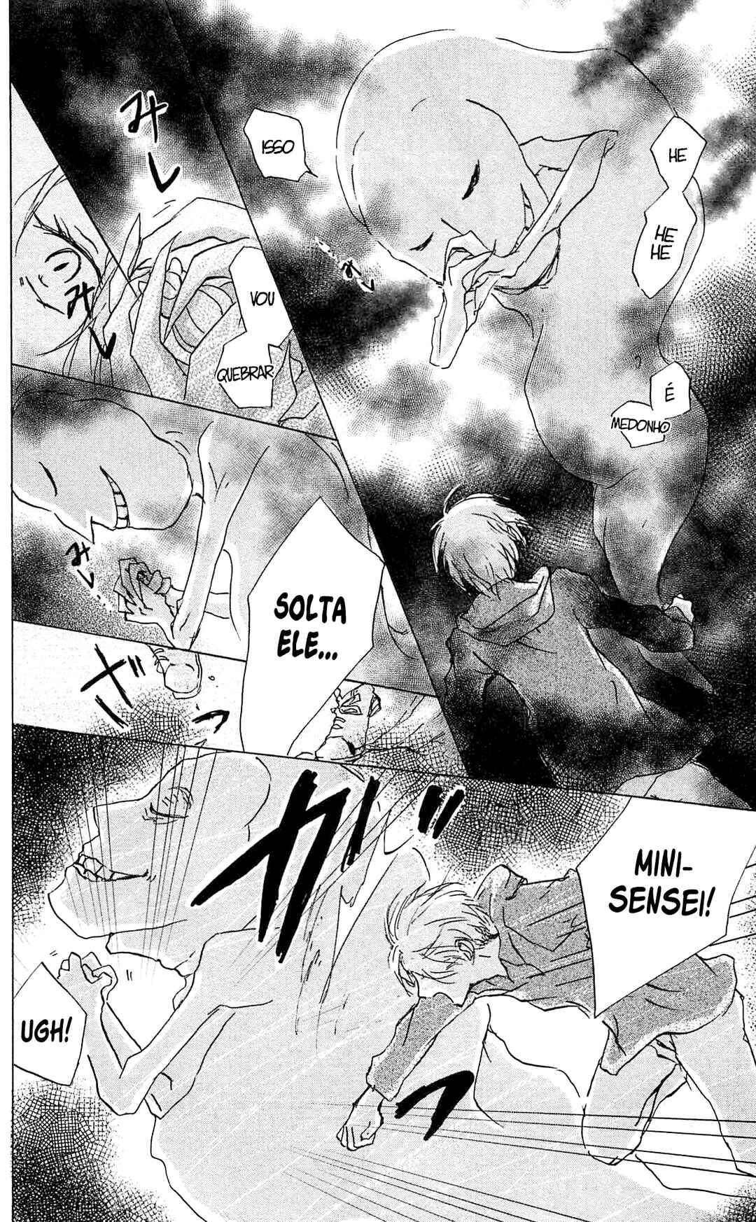Chapter 84 - Page 37