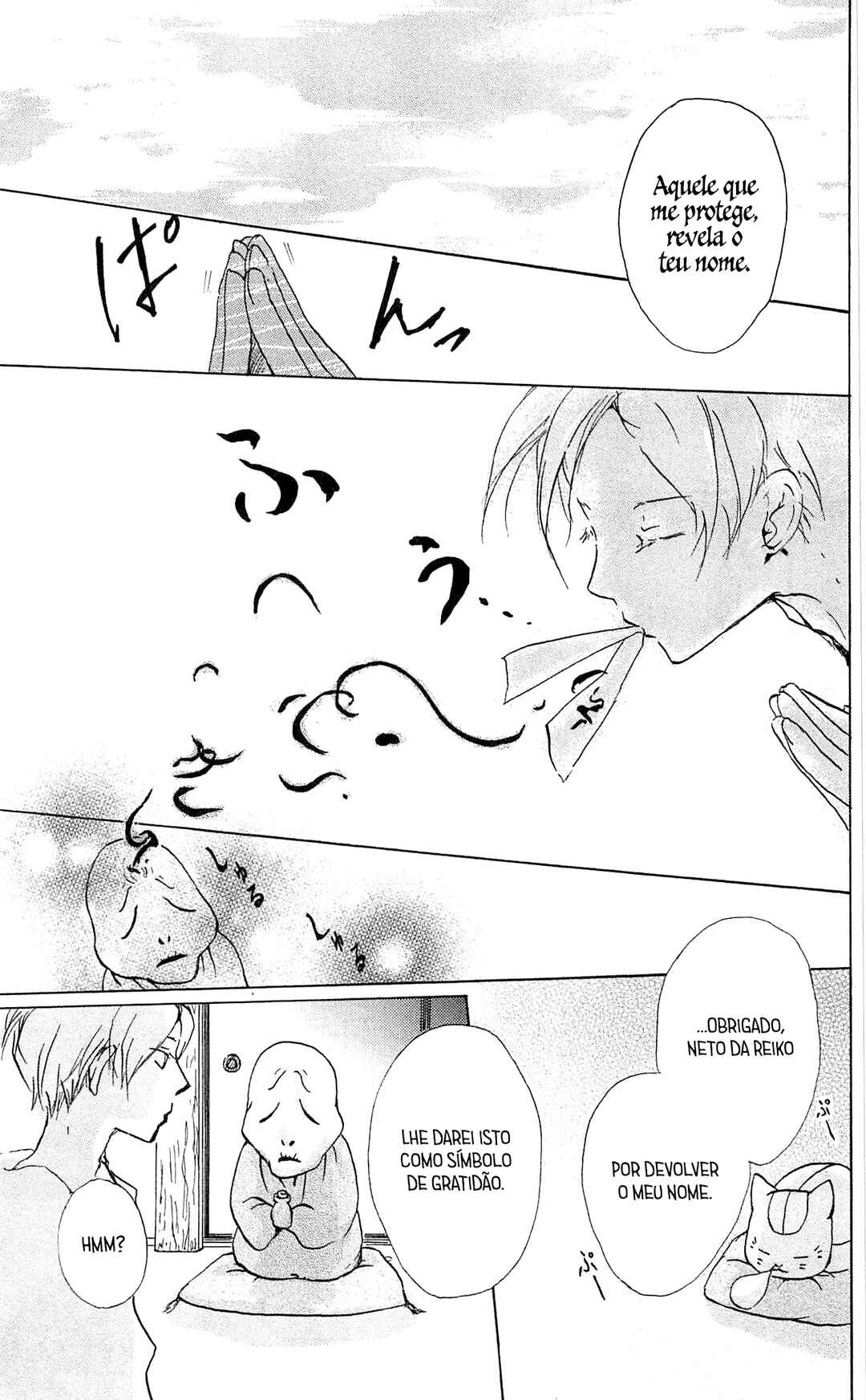 Chapter 84 - Page 4