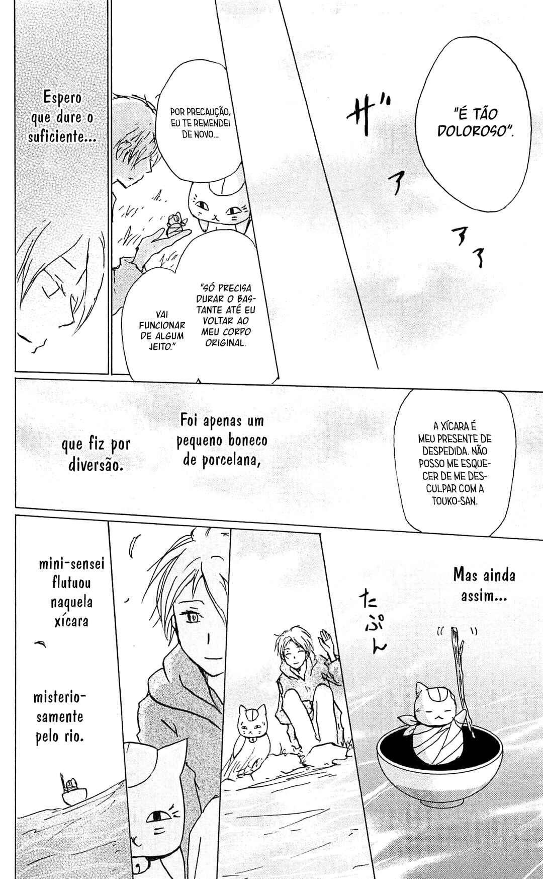 Chapter 84 - Page 44