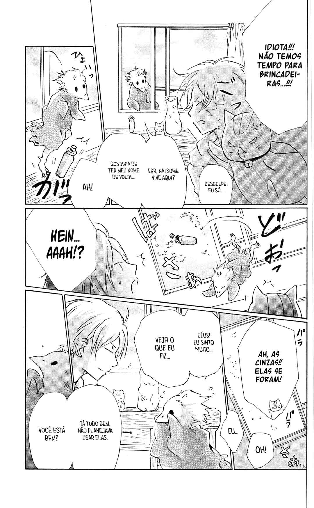 Chapter 84 - Page 8