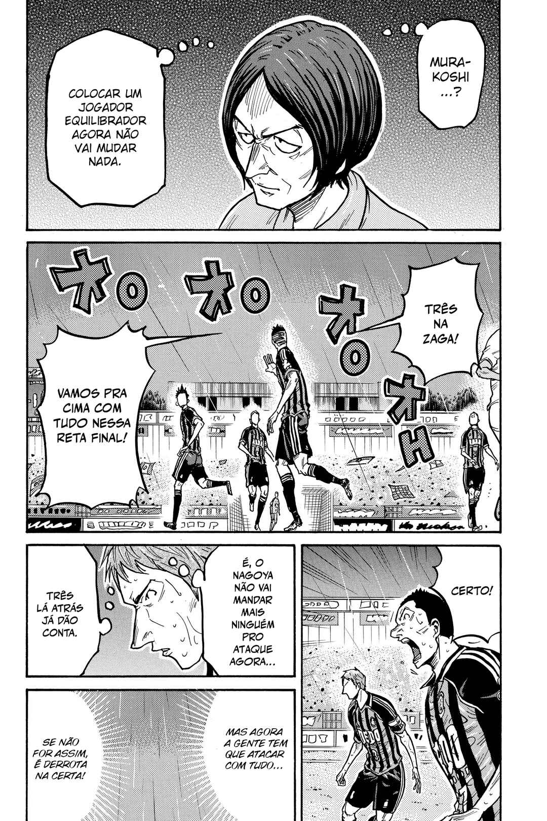 Chapter 319 - Page 12