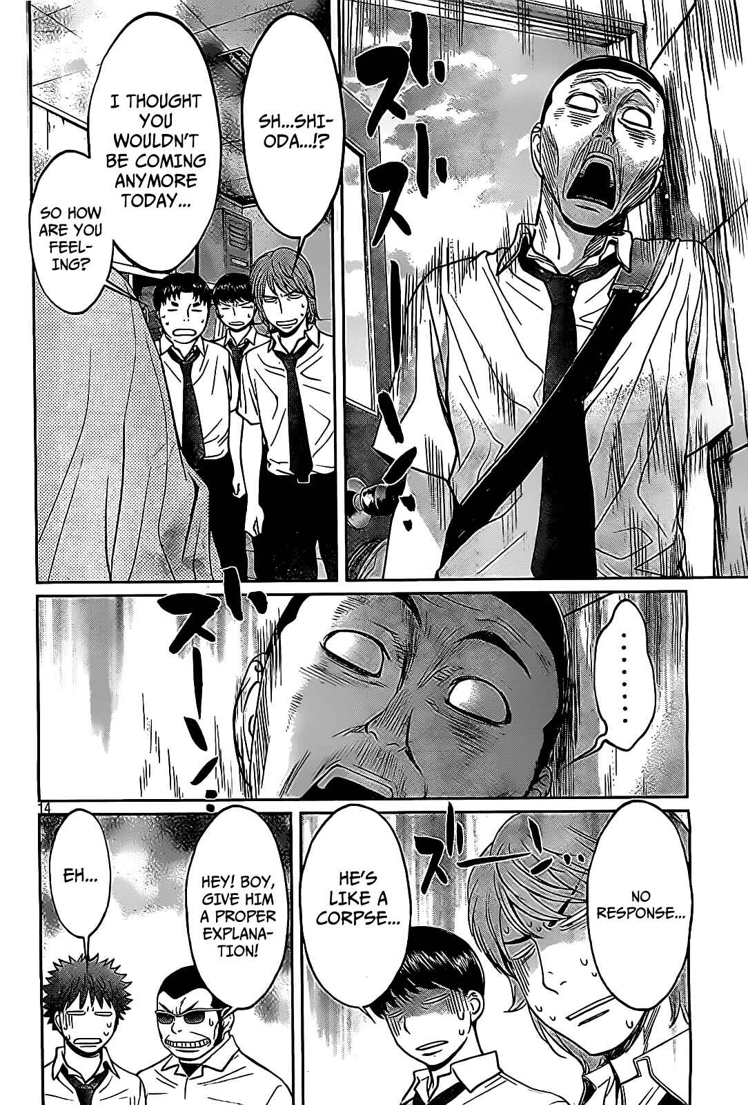 Chapter 46 - Page 15