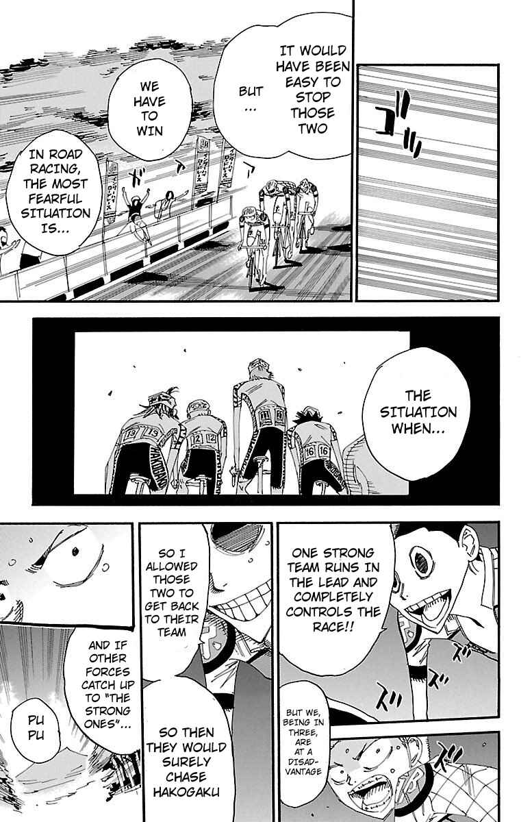 Chapter 460 - Page 15