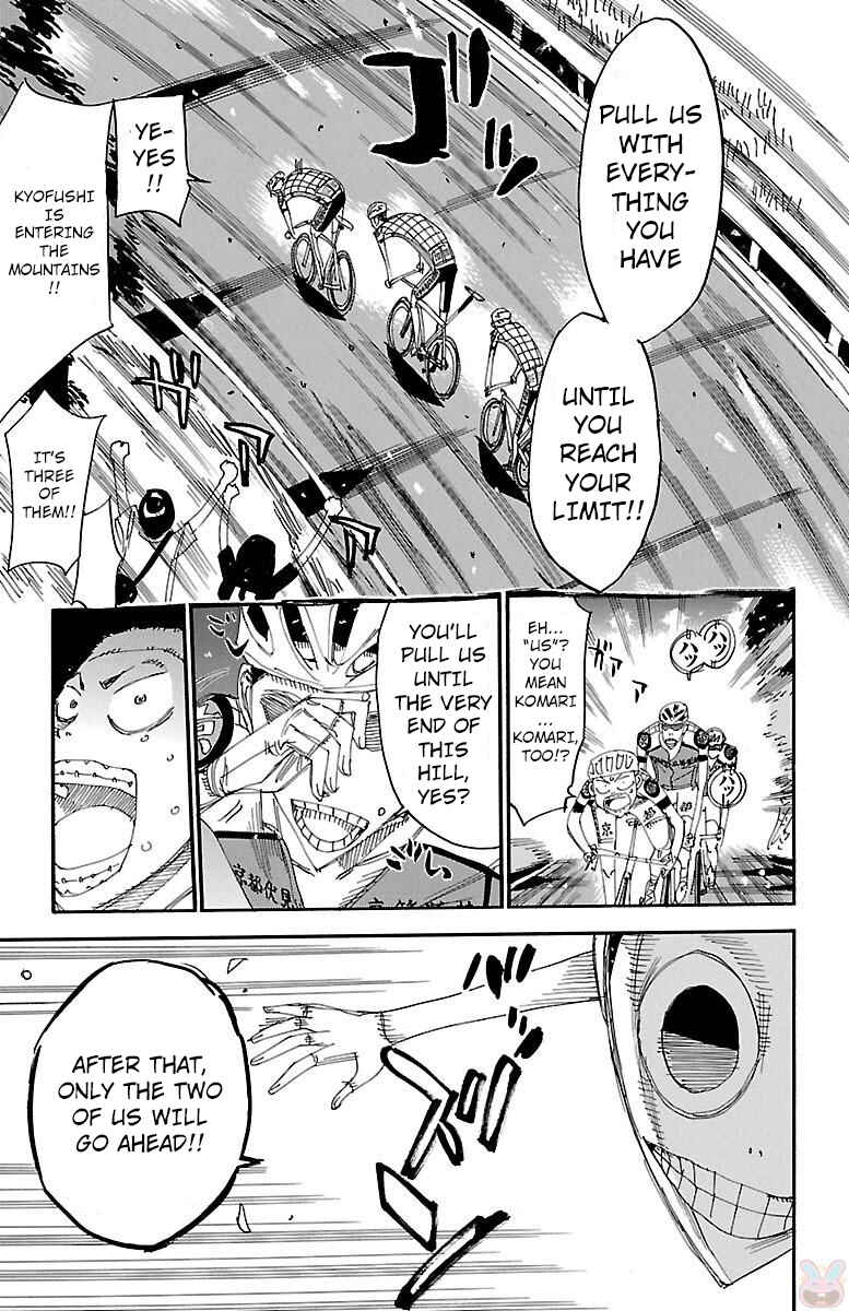 Chapter 460 - Page 17