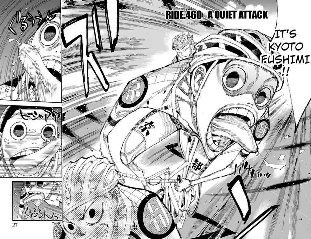 Chapter 460 - Page 2