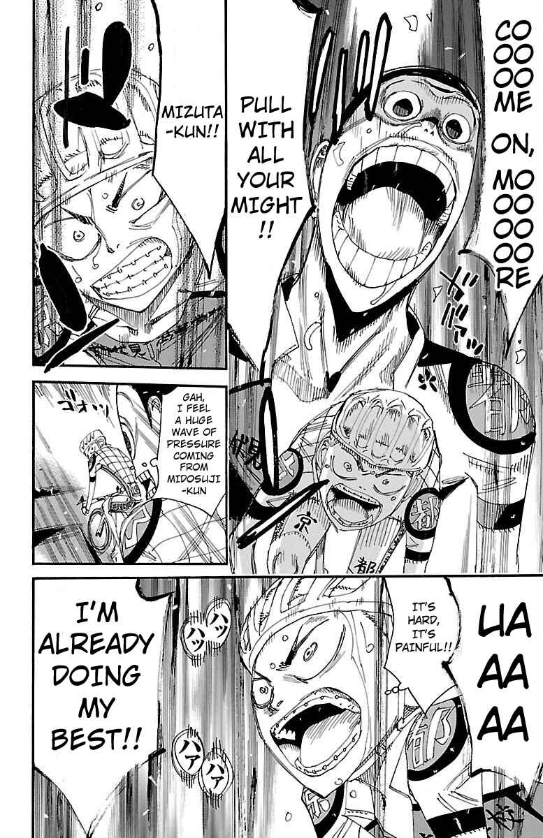 Chapter 460 - Page 3