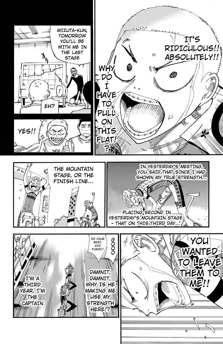 Chapter 460 - Page 5