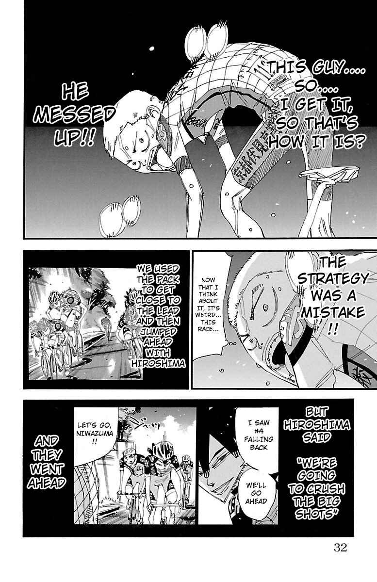 Chapter 460 - Page 7
