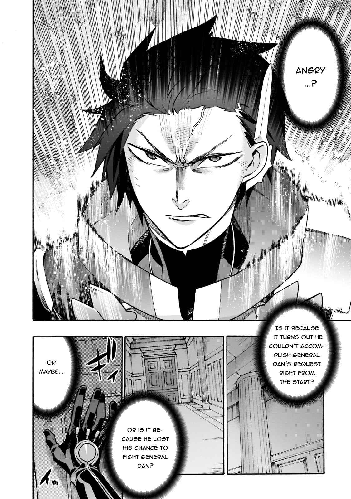 Chapter 88 - Page 17