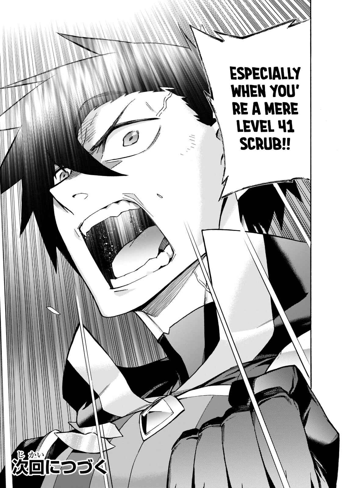 Chapter 88 - Page 25
