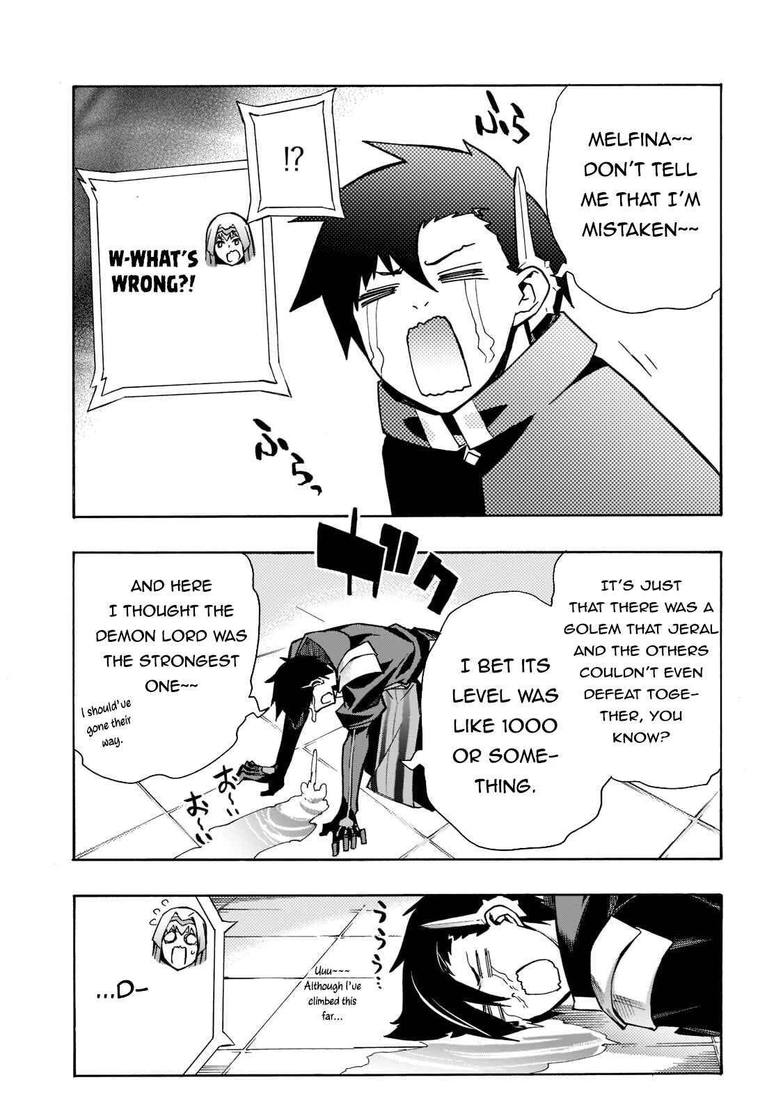 Chapter 88 - Page 3