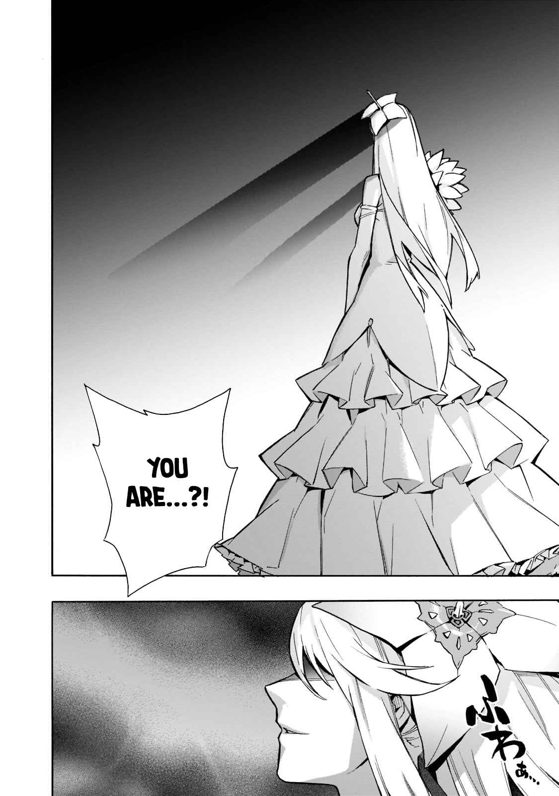 Chapter 88 - Page 5