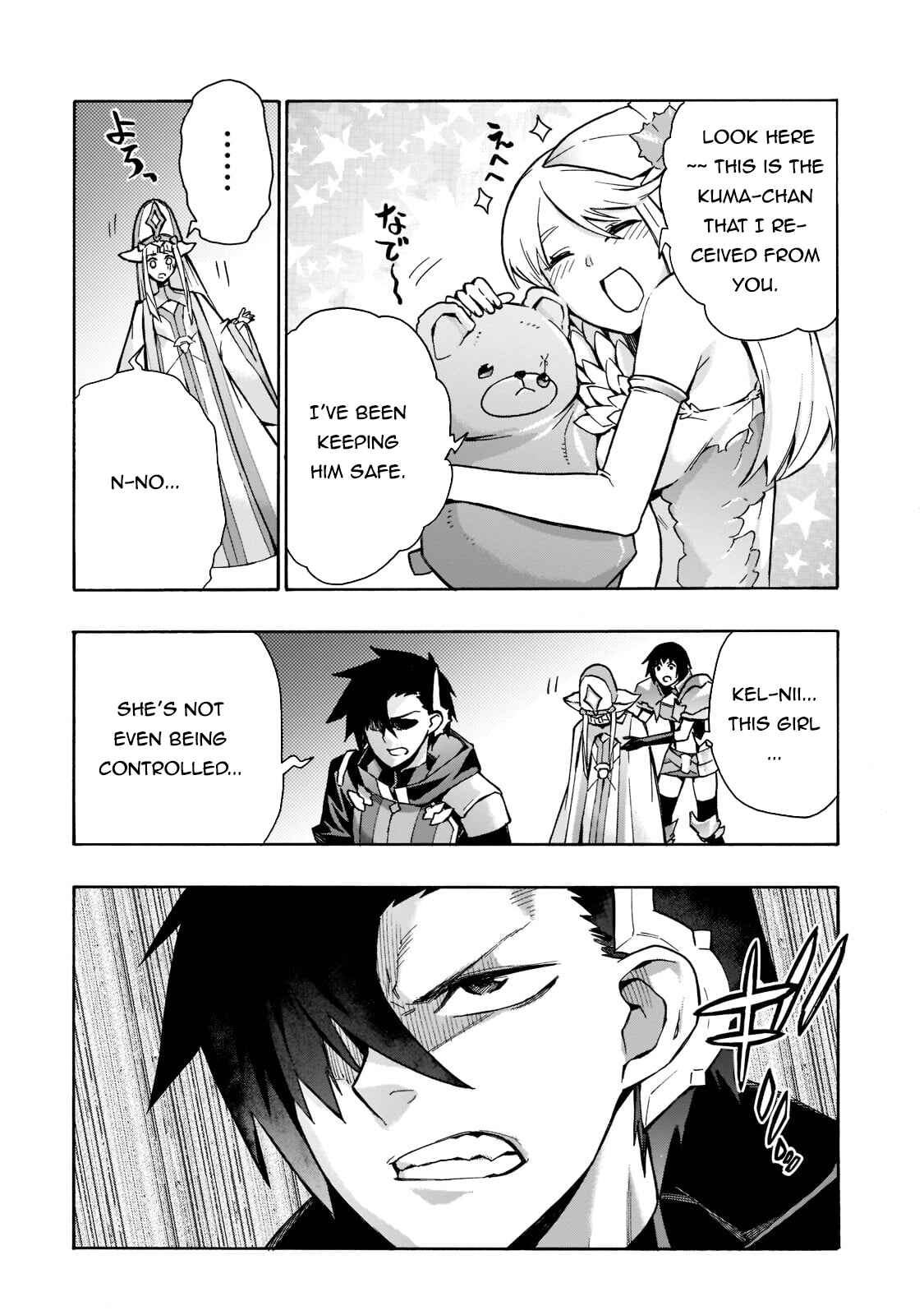Chapter 88 - Page 8